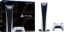 PlayStation 5 (Digital Version) Box with Console